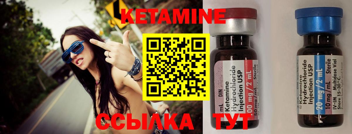 ГАШ Пушкино