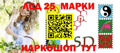 кокаин перу Бугуруслан