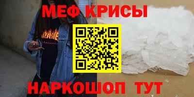 марихуана Будённовск