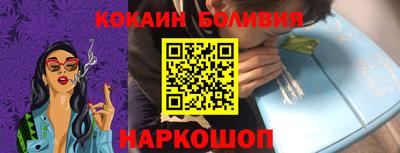каннабис Бузулук