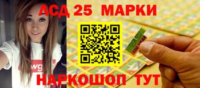 каннабис Бузулук