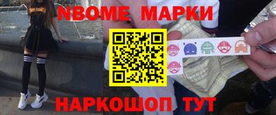 каннабис Бузулук