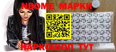 каннабис Бузулук