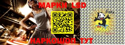 каннабис Бузулук