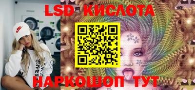каннабис Бузулук