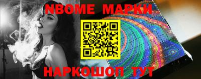 кокаин перу Бугуруслан