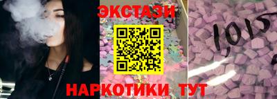 кокаин перу Бугуруслан