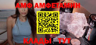 кокаин перу Бугуруслан