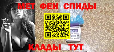 марихуана Будённовск