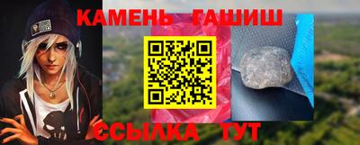 кокаин перу Бугуруслан