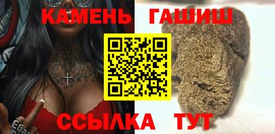 кокаин перу Бугуруслан