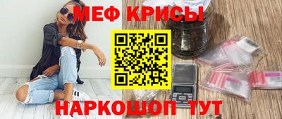 марихуана Будённовск