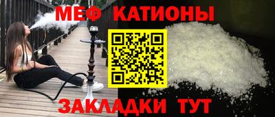кокаин перу Бугуруслан
